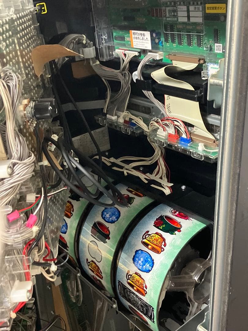 匿名配送 パチスロ 地獄少女 宵伽 不要機付き