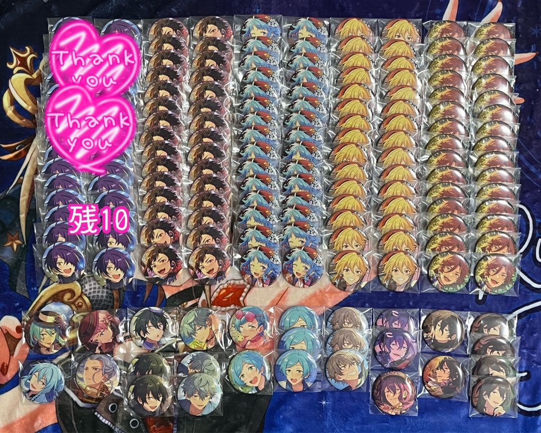 あんスタ缶バッジ