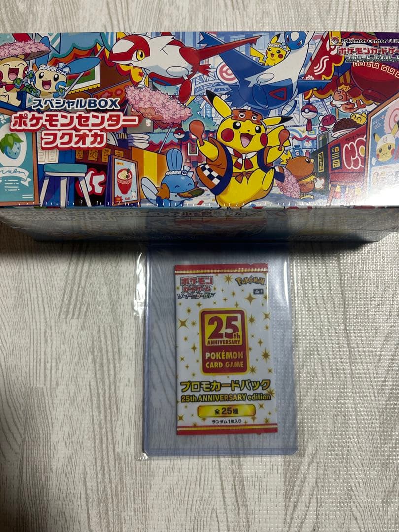 ※シン※