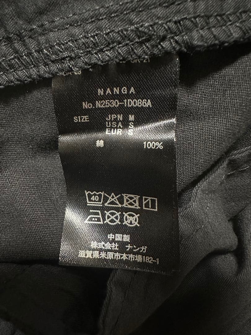 SALE 新品 NANGA ナンガ テーパード チノ パンツ クライミング M