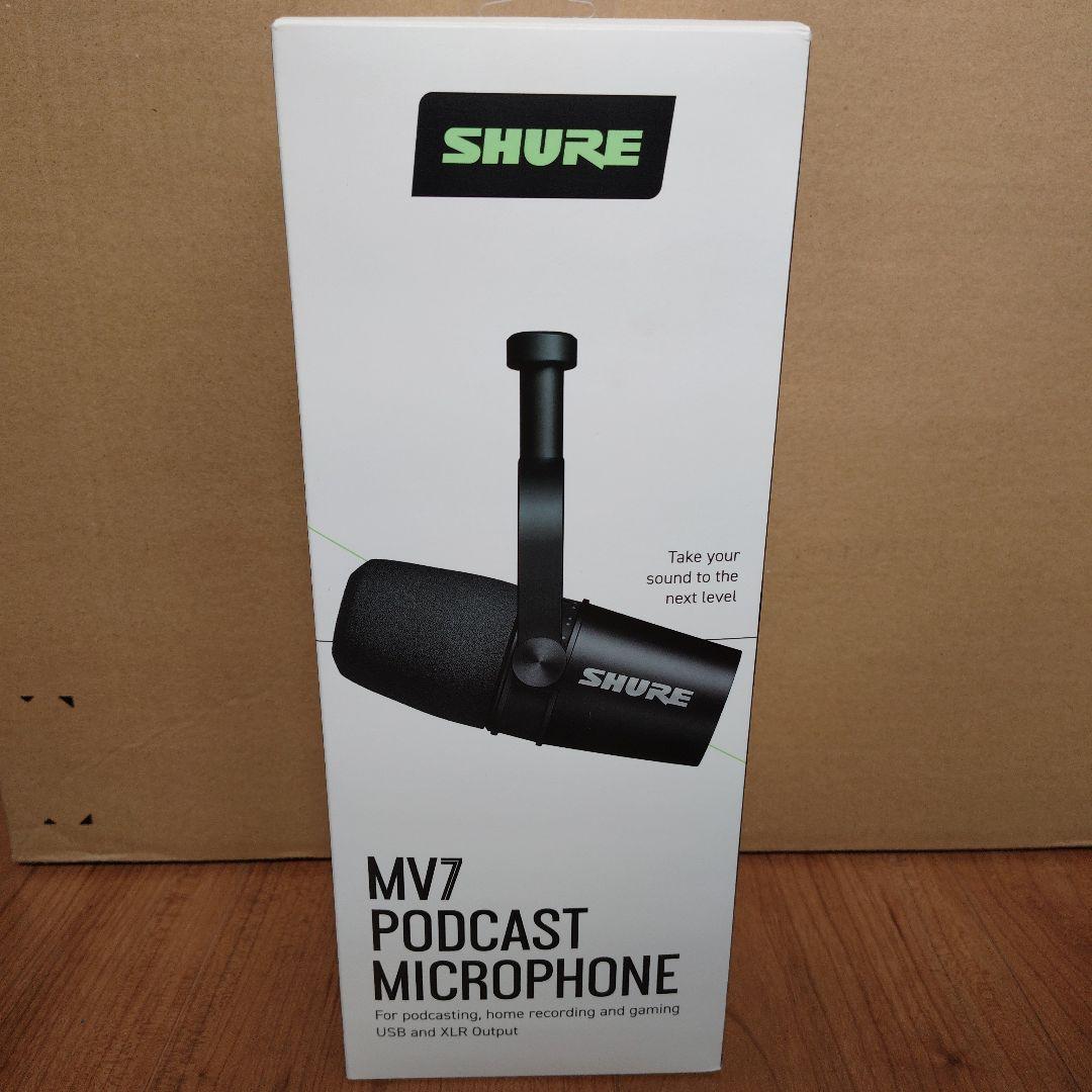 SHURE MV7 ポッドキャストマイク