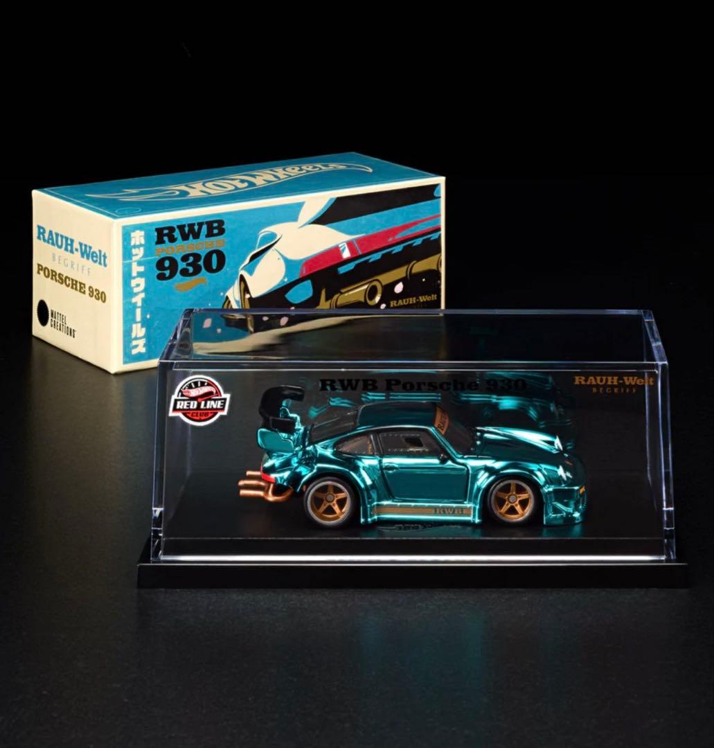 j*n様 送料込 RLC RWB ポルシェ930 ホットウィール レッドラインク