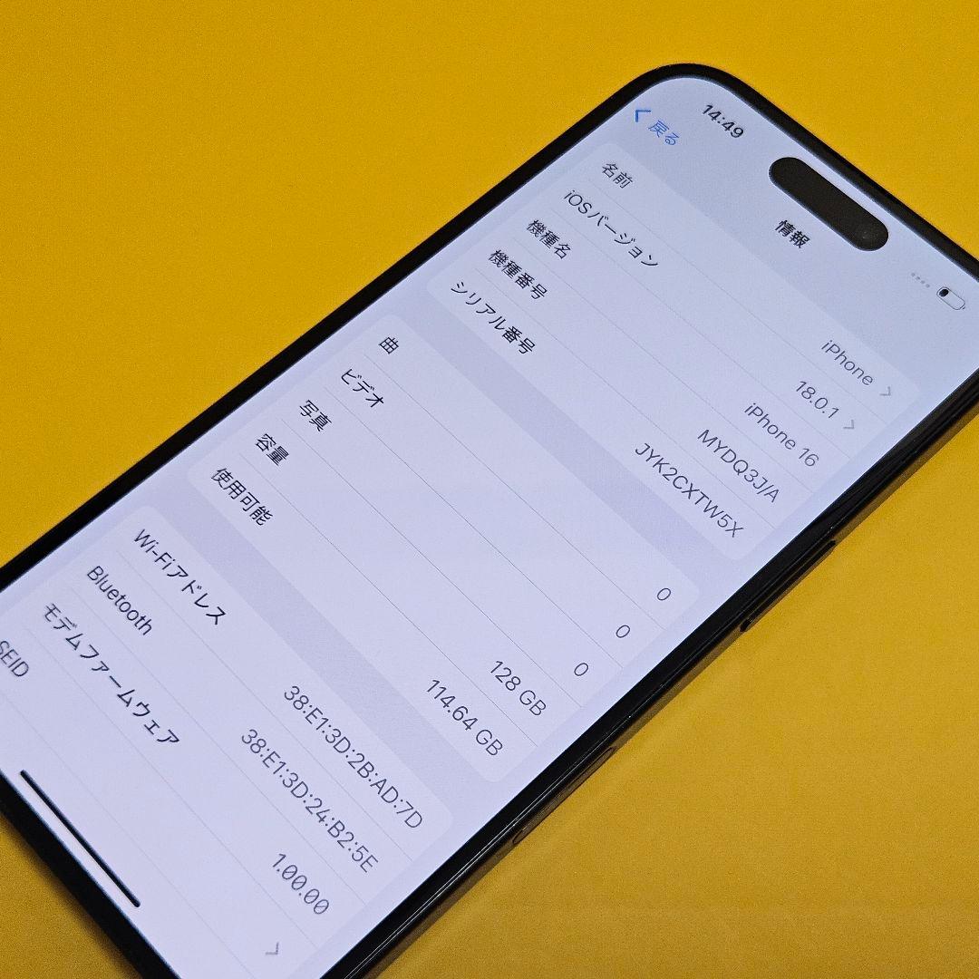 iPhone 16 128GB バテリ96%｜24時間以内発送!#136