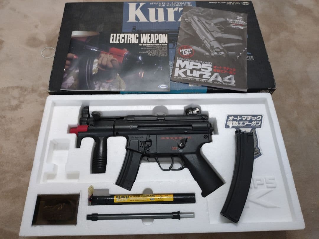 東京マルイ　MP5K　電動ガン