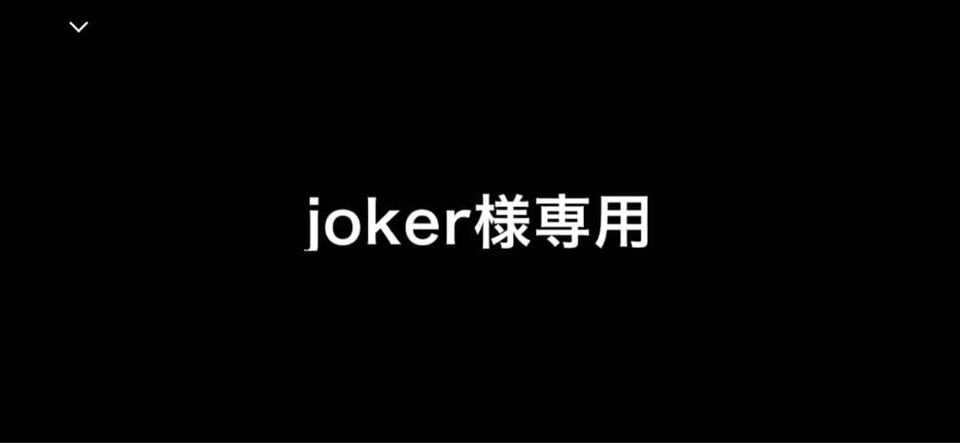 イザベルマランISABEL MARANT シルバーブレスレット