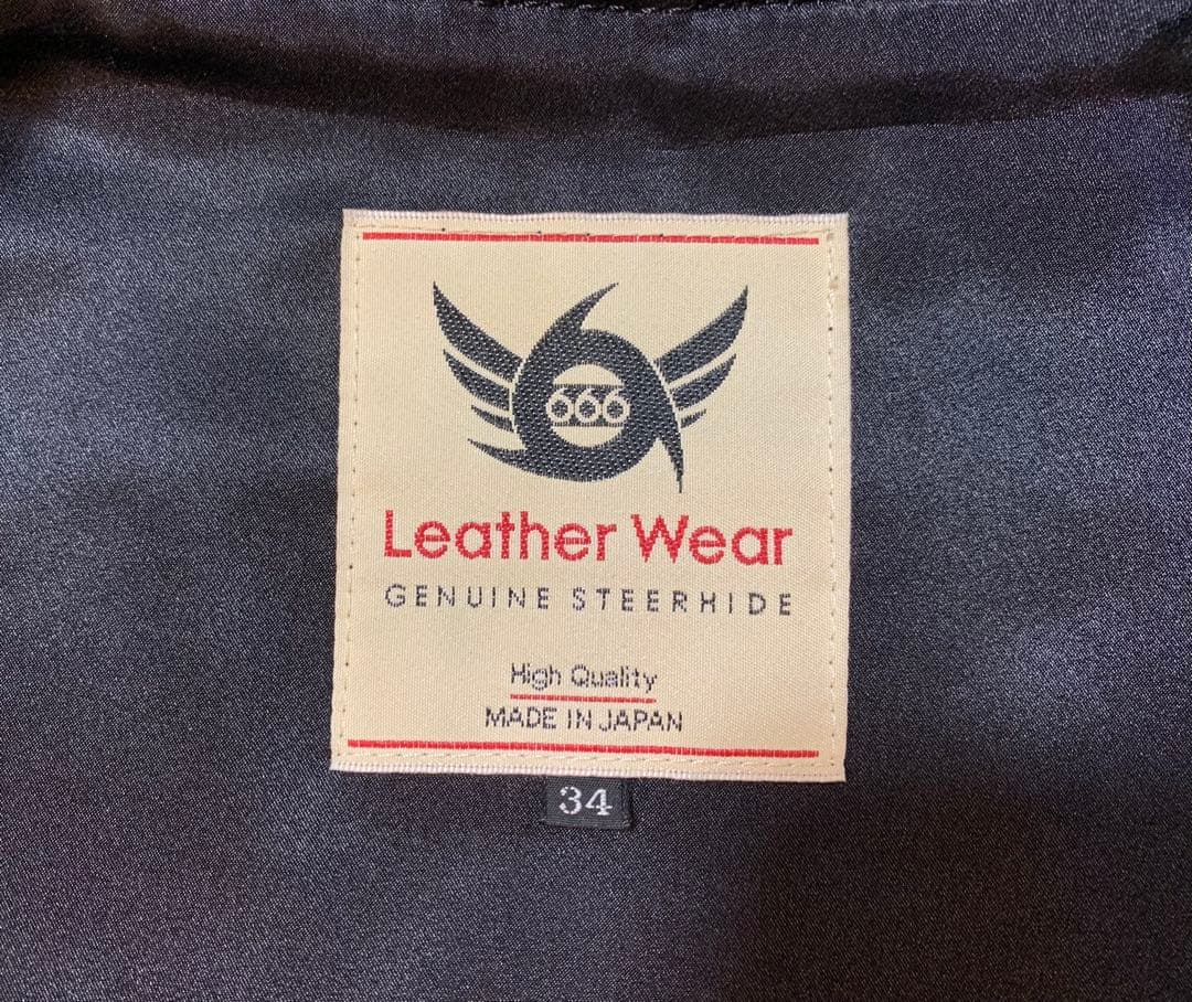 666 LEATHER WEAR シングルライダース レザージャケット 34 黒