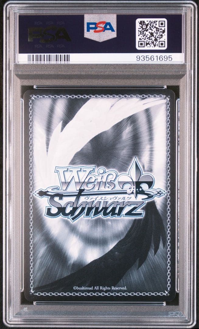 PSA 10 白銀ノエル ヴァイスシュヴァルツ ホロライブ SP スタンプ