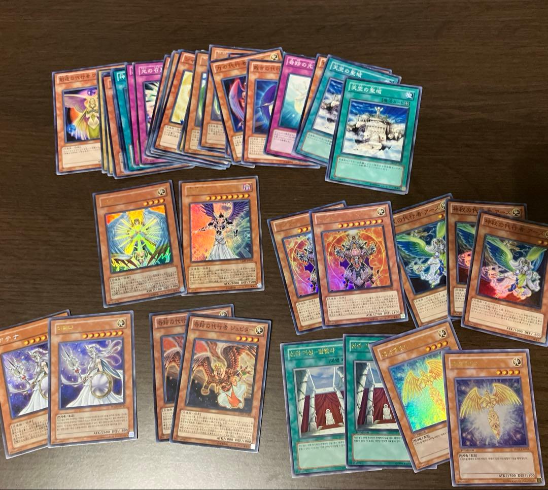 遊戯王まとめ売り