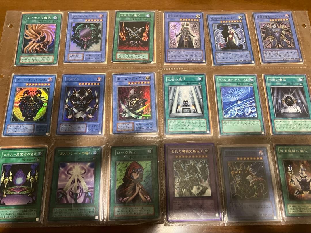 遊戯王まとめ売り