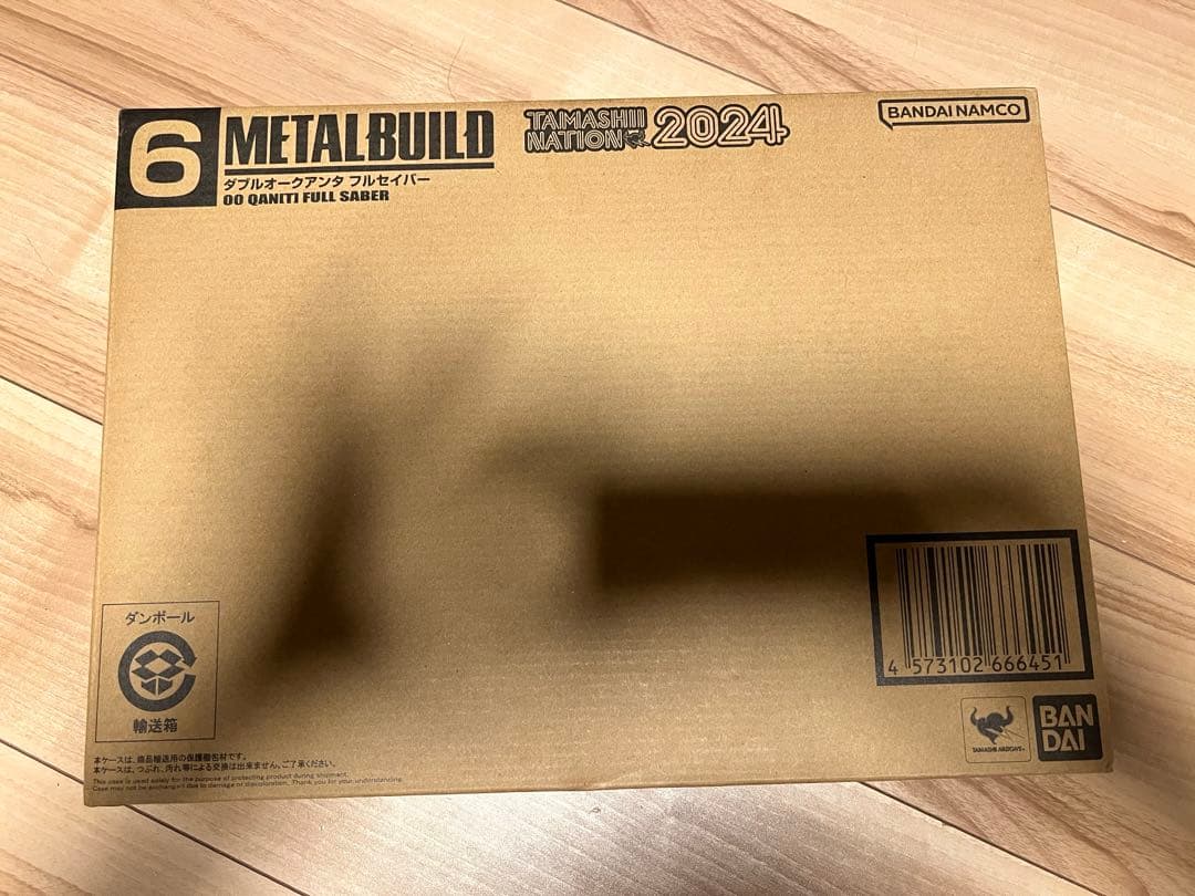 メタルビルド　ダブルオークアンタフルセイバー　フルセイバー用オプションセット