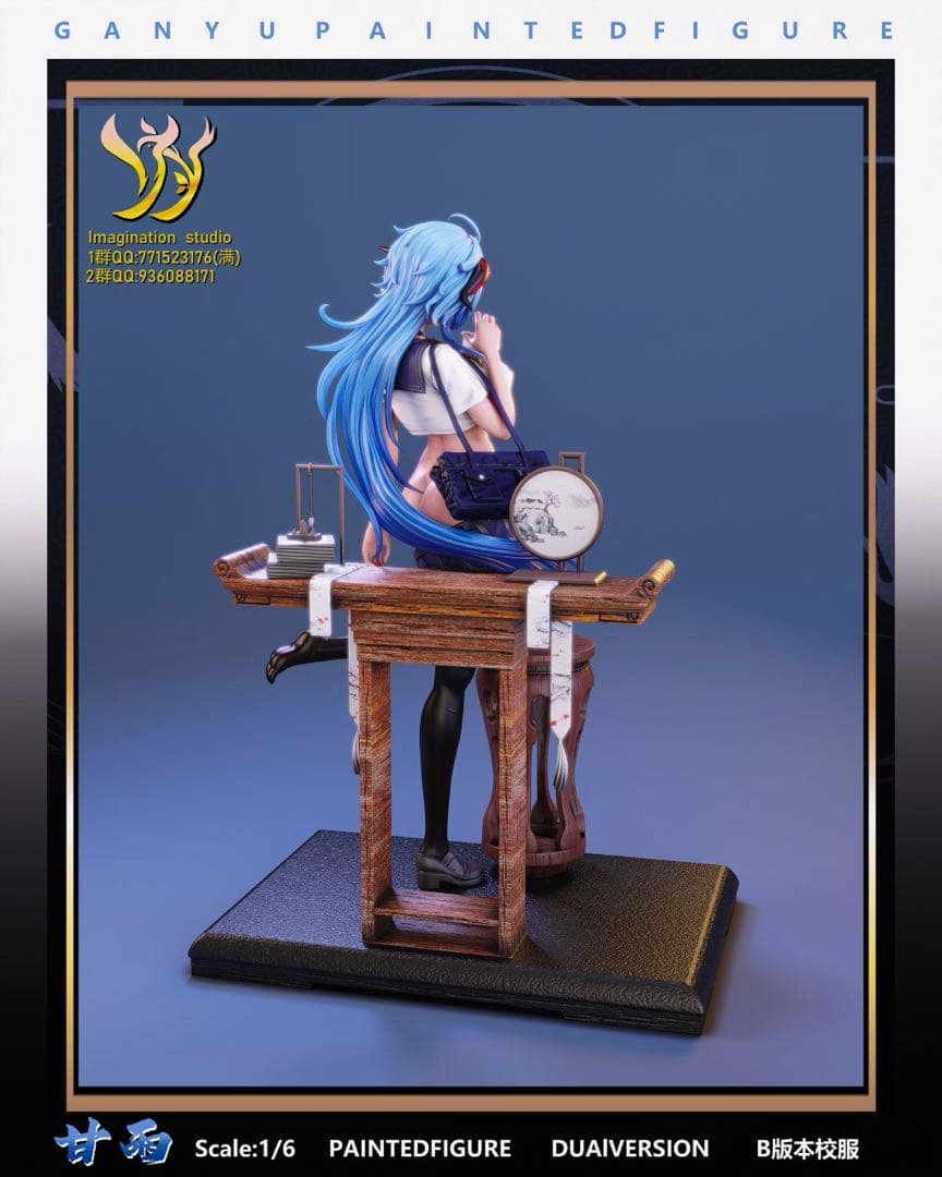 原神 甘雨 フィギュア ガレージキット 新品 タイプA