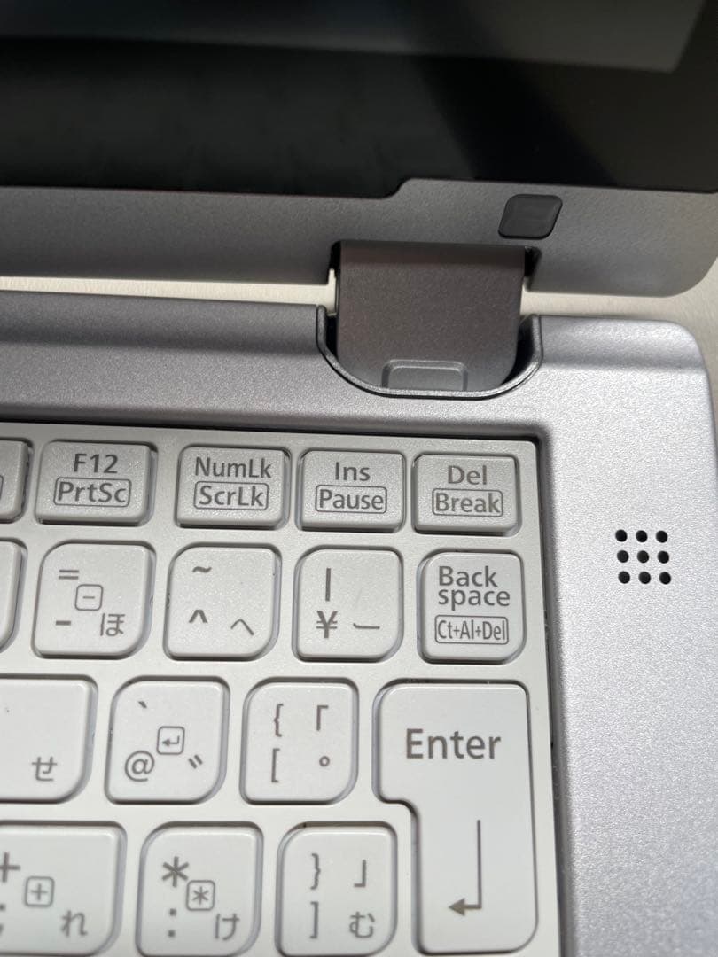 Panasonic インテル Corei5-3337U プロセッサ搭載 11.6