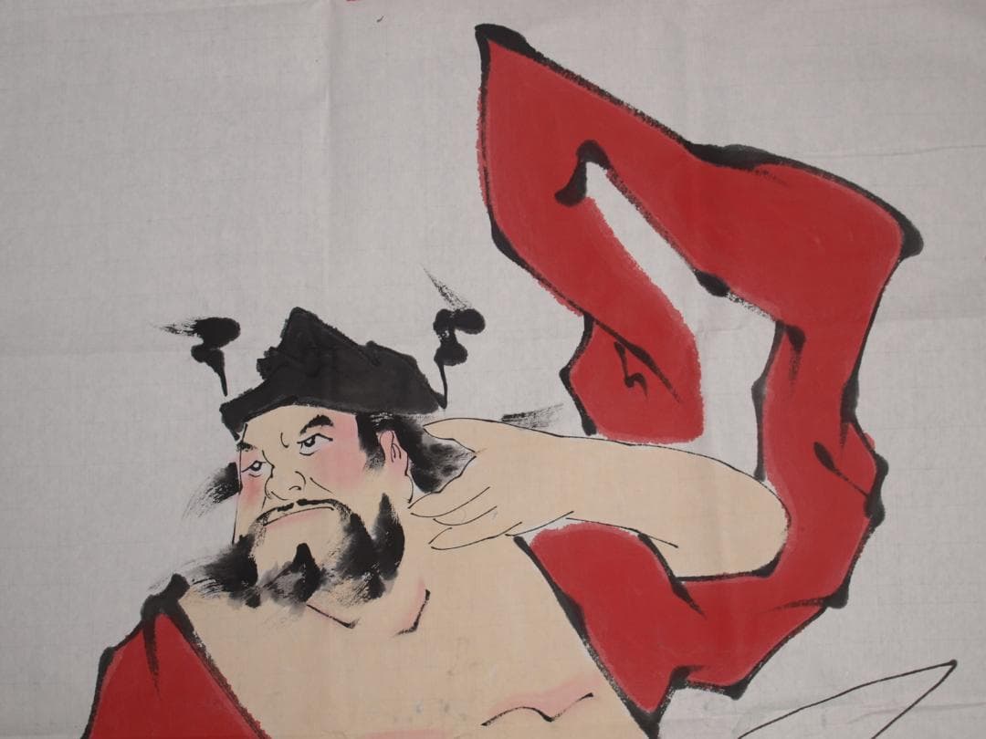 骨董市仕入れ品　中国近代の範曽の掛軸　人物図　肉筆保証 DE057C12-3
