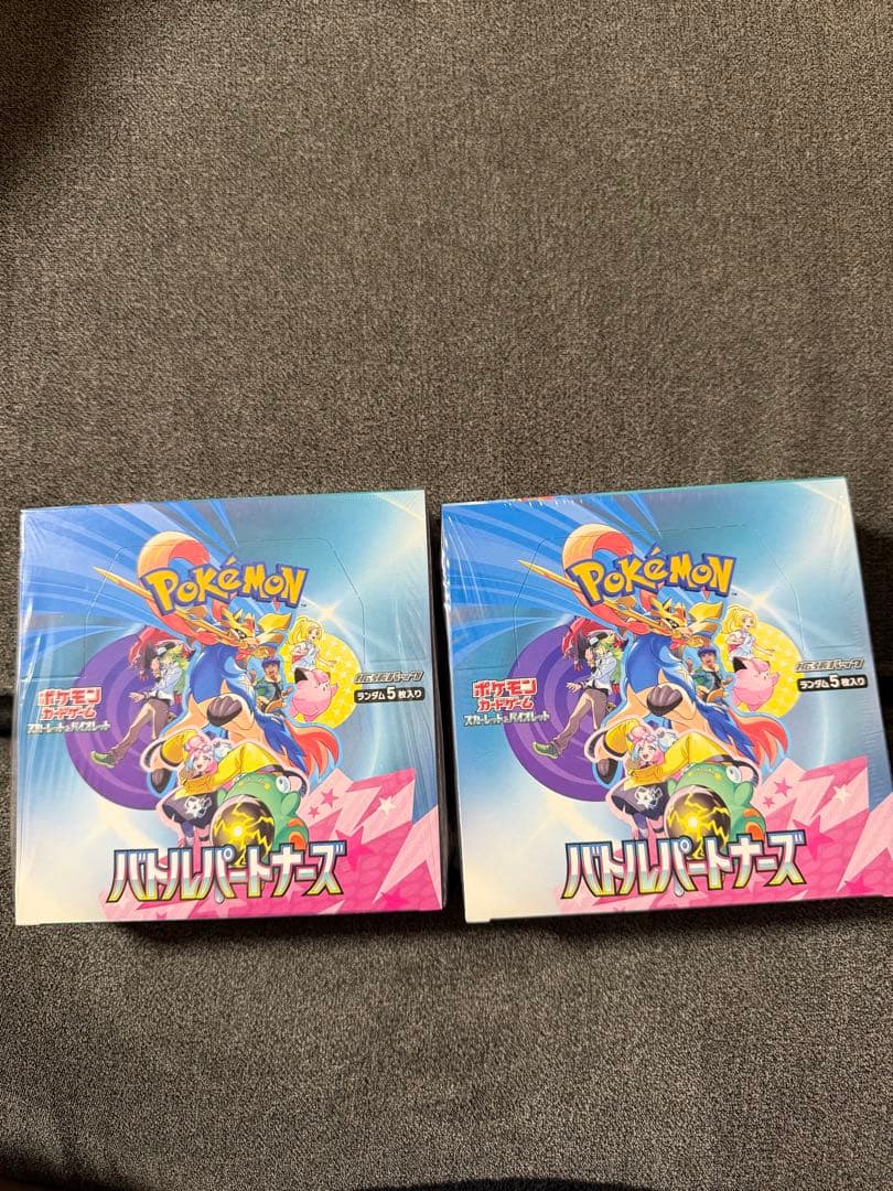 【新品未開封】バトルパートナーズ BOX×2 シュリンク付
