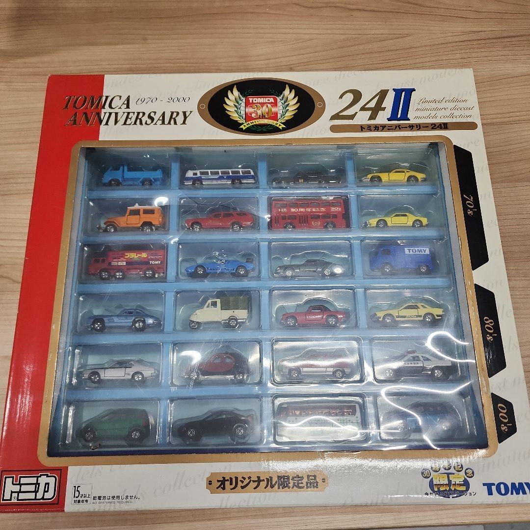 トミカアニバーサリー 24II 30台セット
