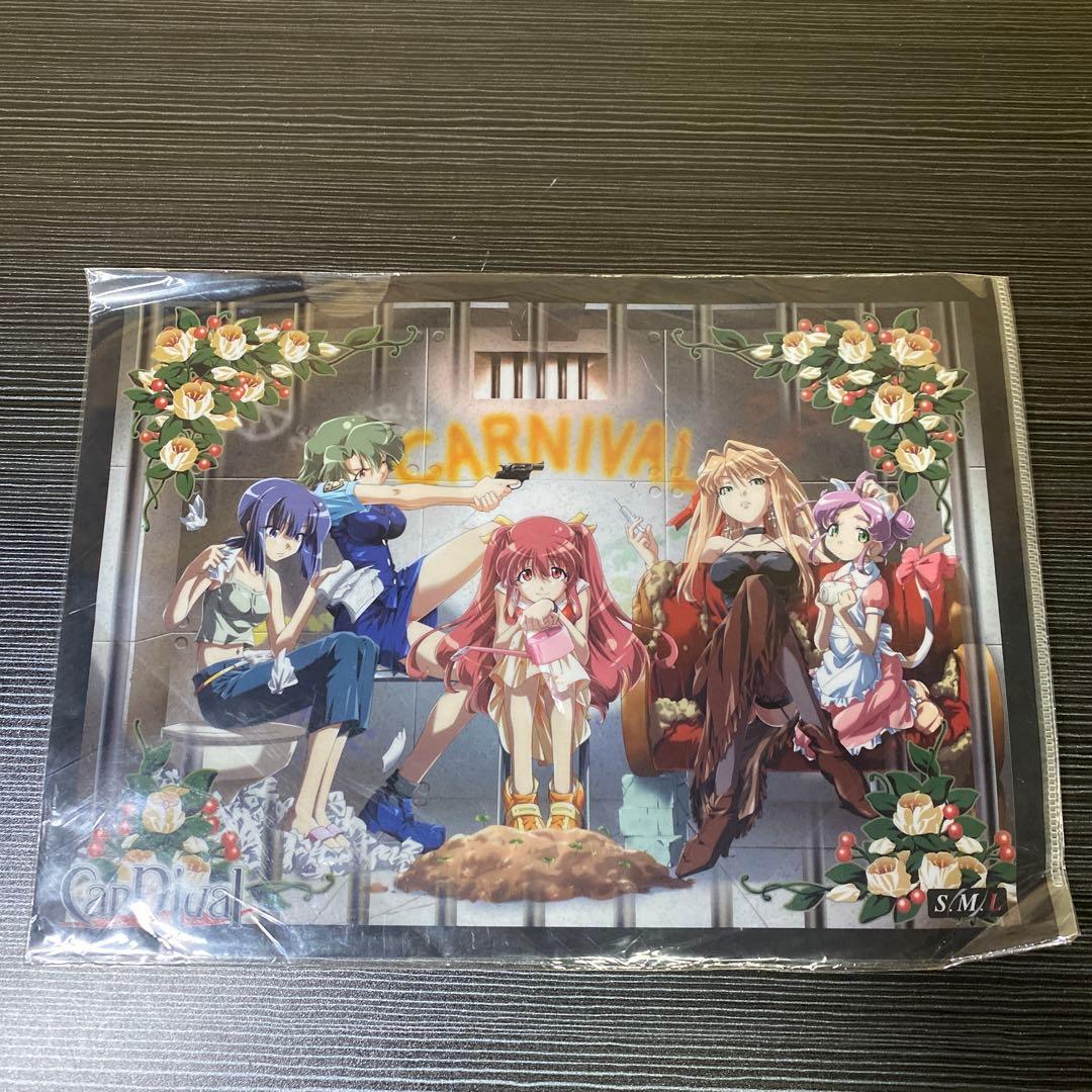 【未使用】CARNIVAL クリアファイル S.M.L