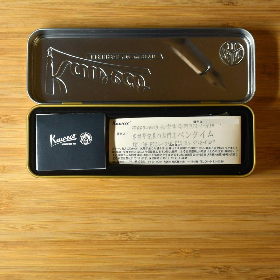 カヴェコ スペシャル レッド 0.5mm