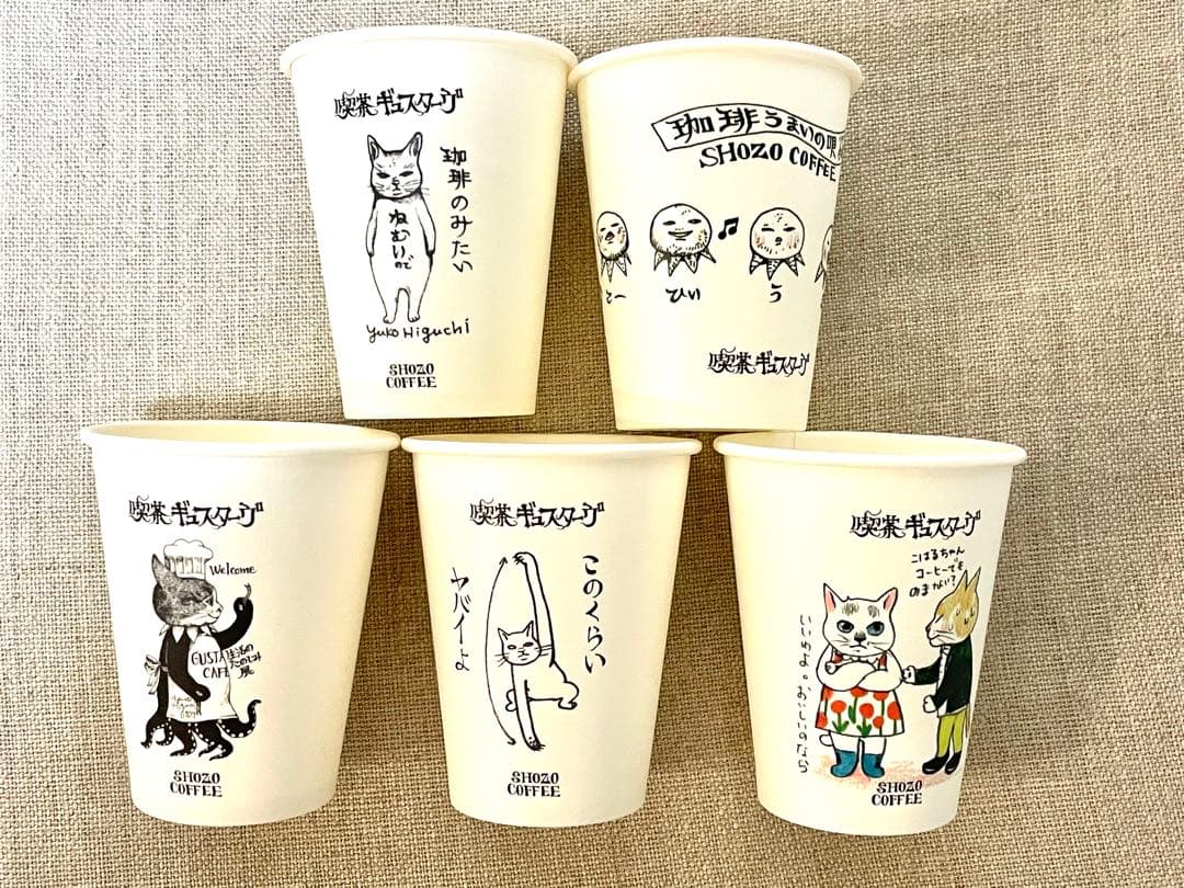 ＃k※※※※※