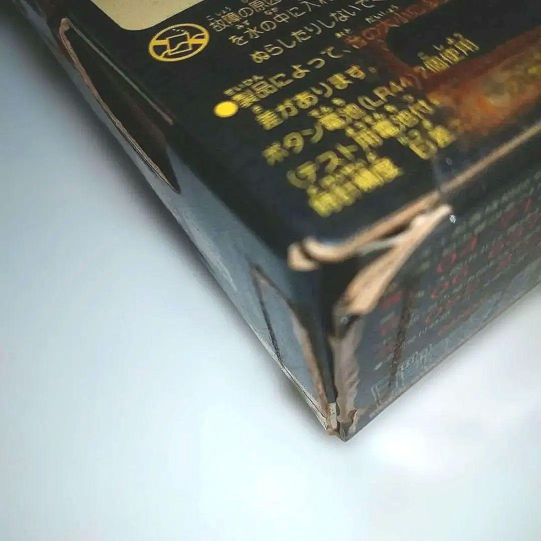 ジャンク　バンダイ デジモン　ペンデュラムプログレス 2.0