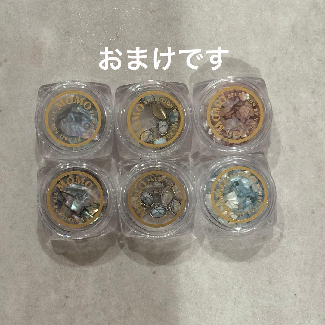 @のん.様