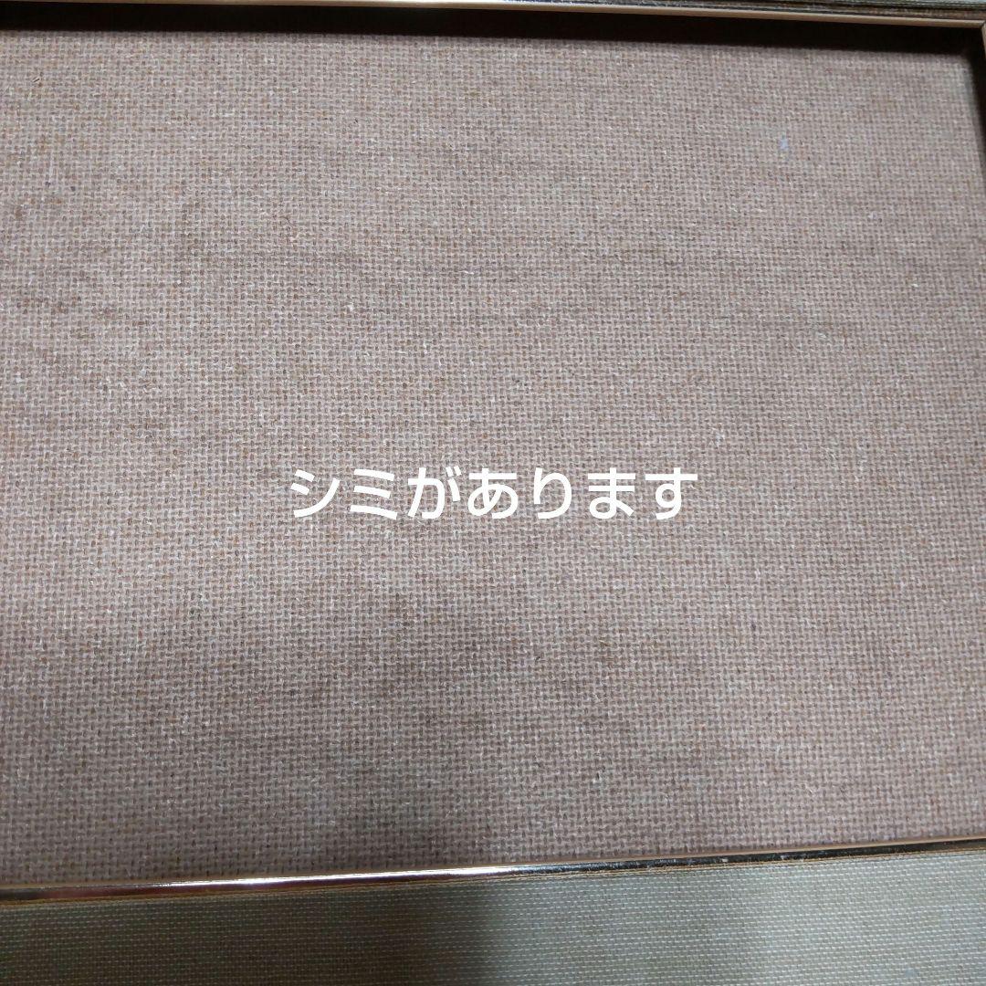 額縁