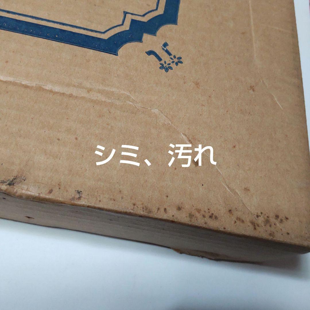 額縁