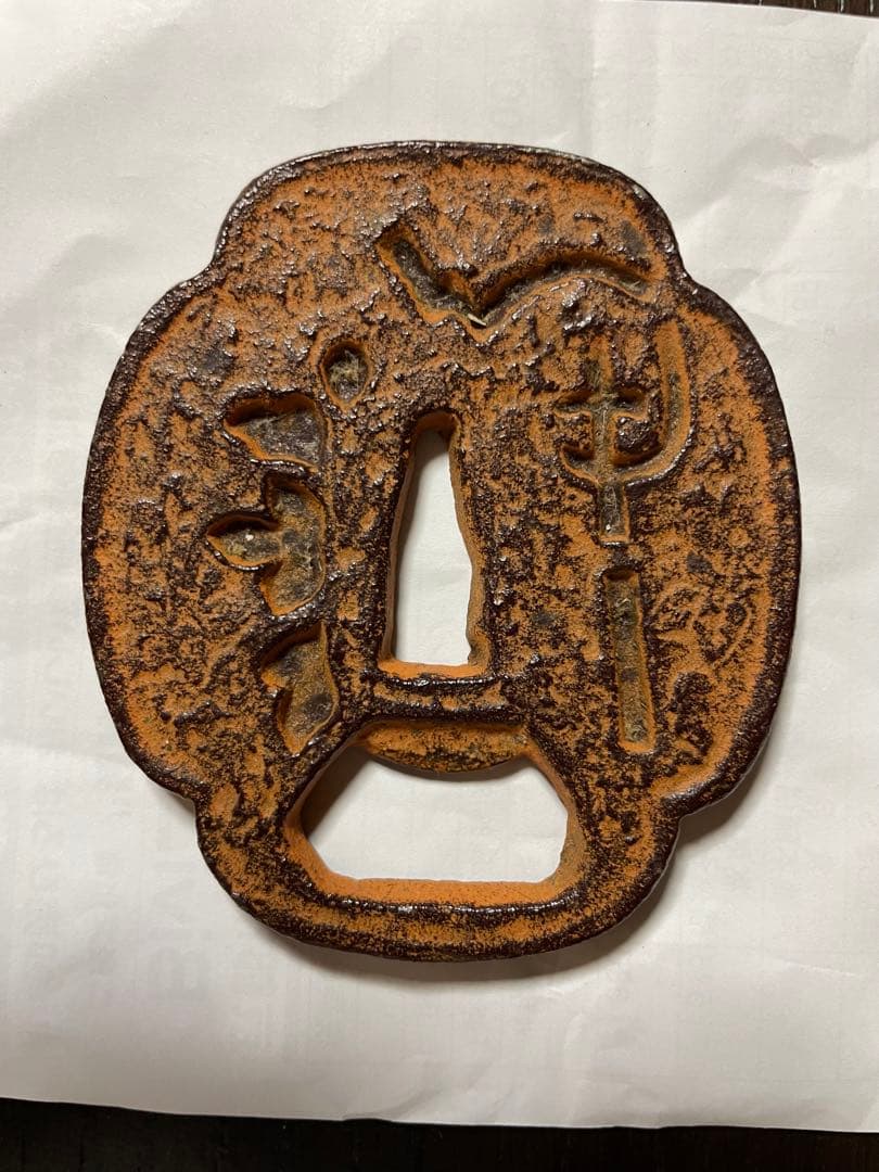 【美品】刀の柄　3個セット