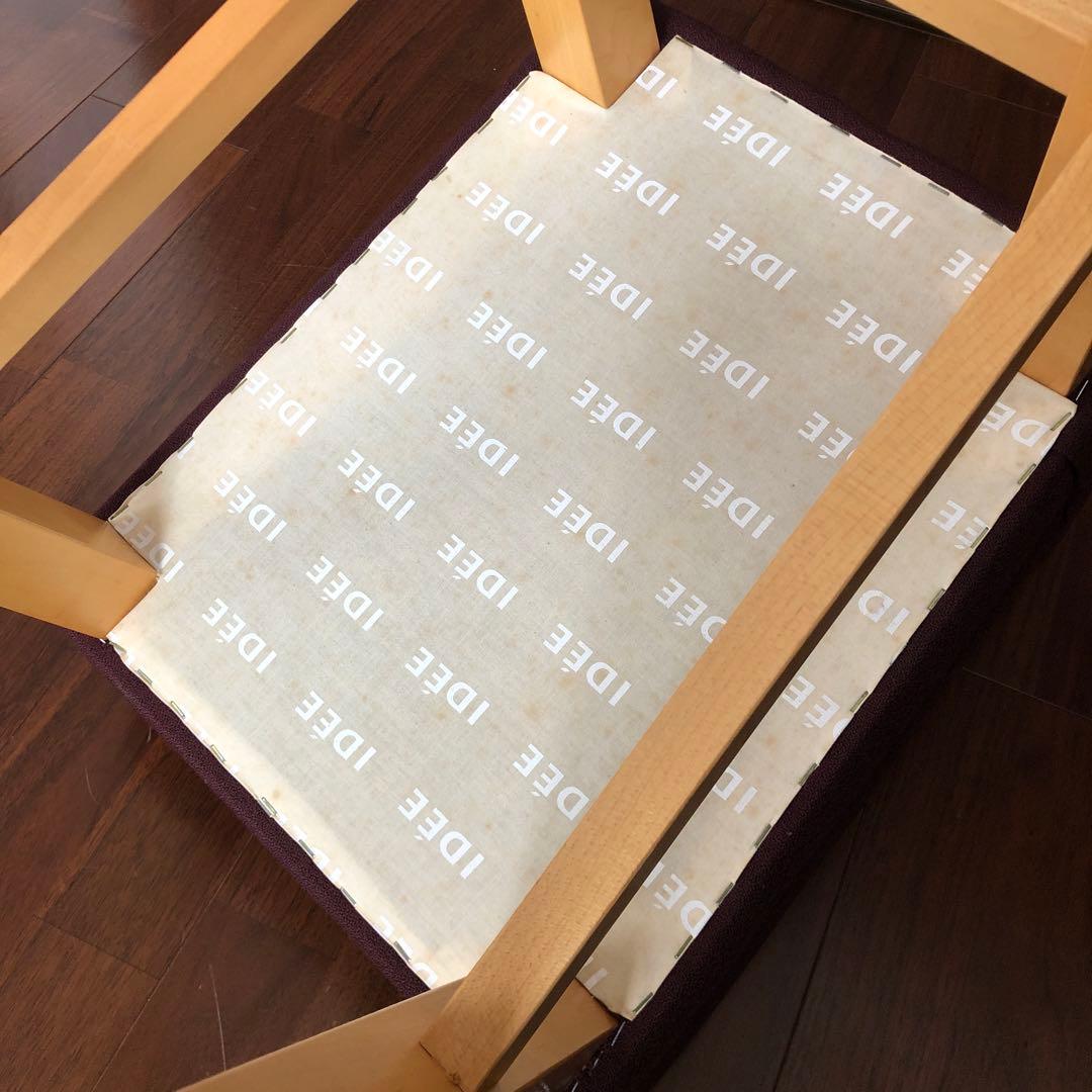 【 IDEE 】ハイスツール・椅子・チェア