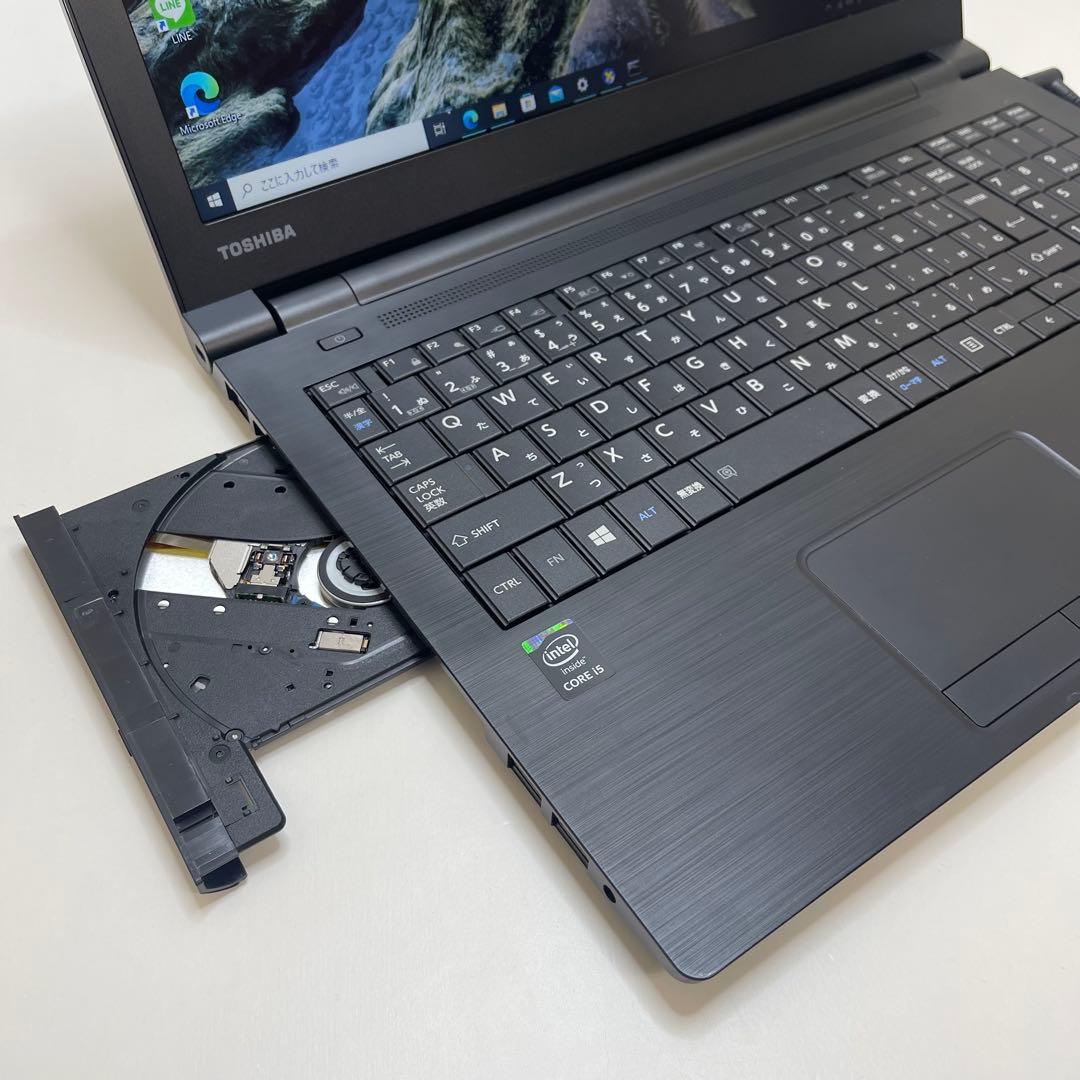 #718 東芝 Dynabook B65 i5-5300U 4Gb SSD256