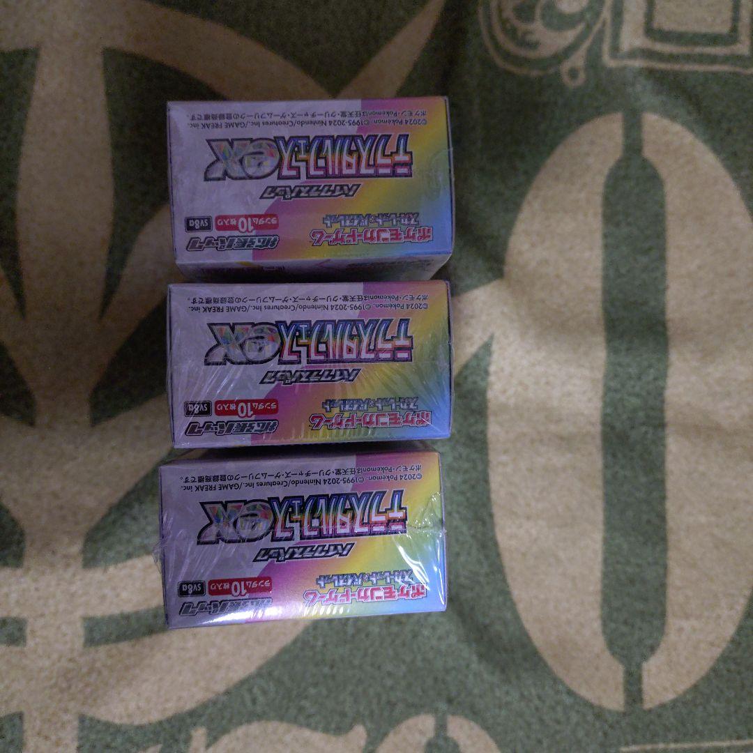 ポケカ テラスタルフェス シュリンク付き3BOX