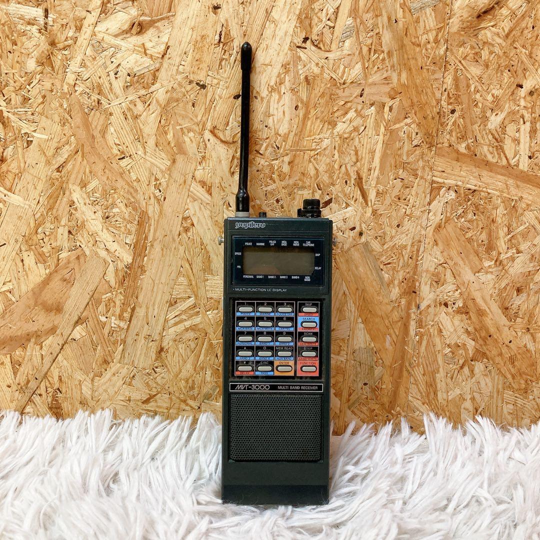ユピテル　マルチバンドレシーバー　受信機　MVT-3000