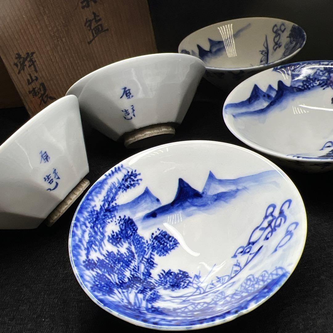 京焼　名工　原平造　染付山水画煎茶碗5客　木箱付　東Y8-0105☆2Fトトカ