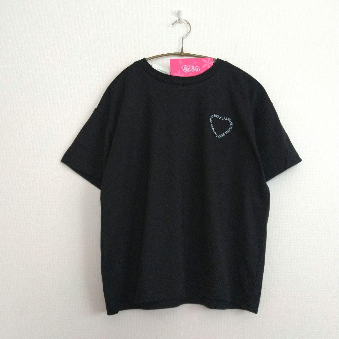 ありなっくま★新品 ピンクラテ★接触冷感ワッペンカ－ゴパンツ 160