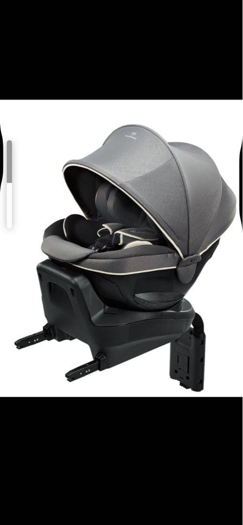 AILEBEBE エールベベ・クルットR グランス2 BF146 カームグレー