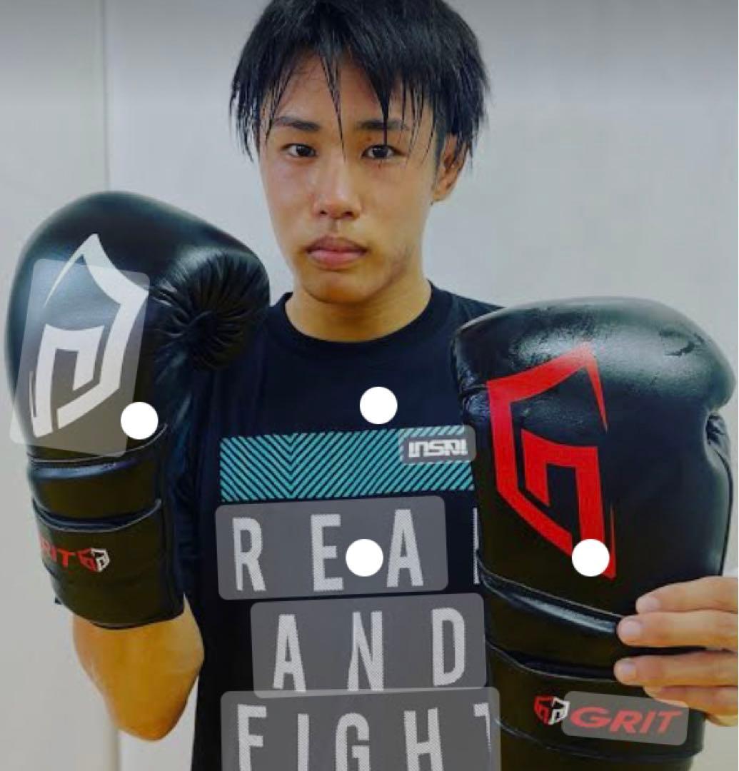 GRIT パンチングミット 2個セット 新品