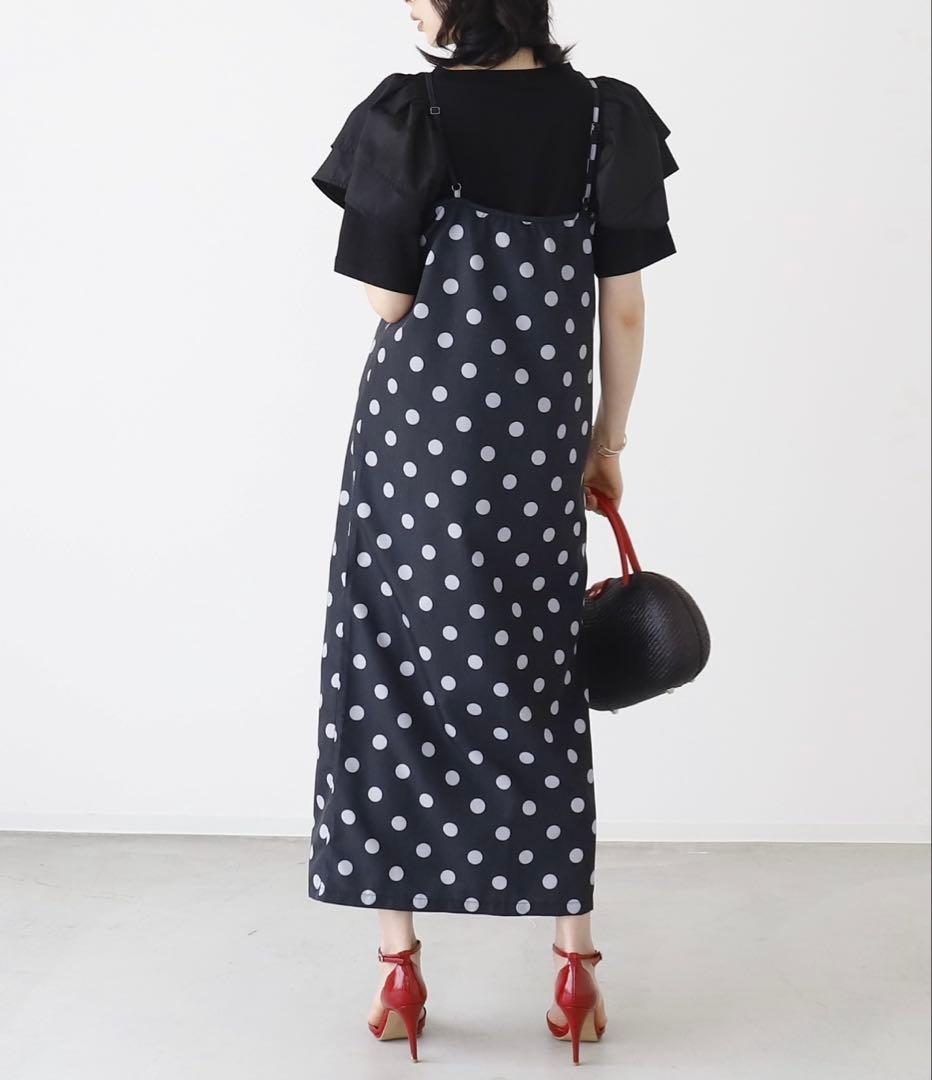 itto... 浴衣 キャミワンピース+羽織り+兵児帯