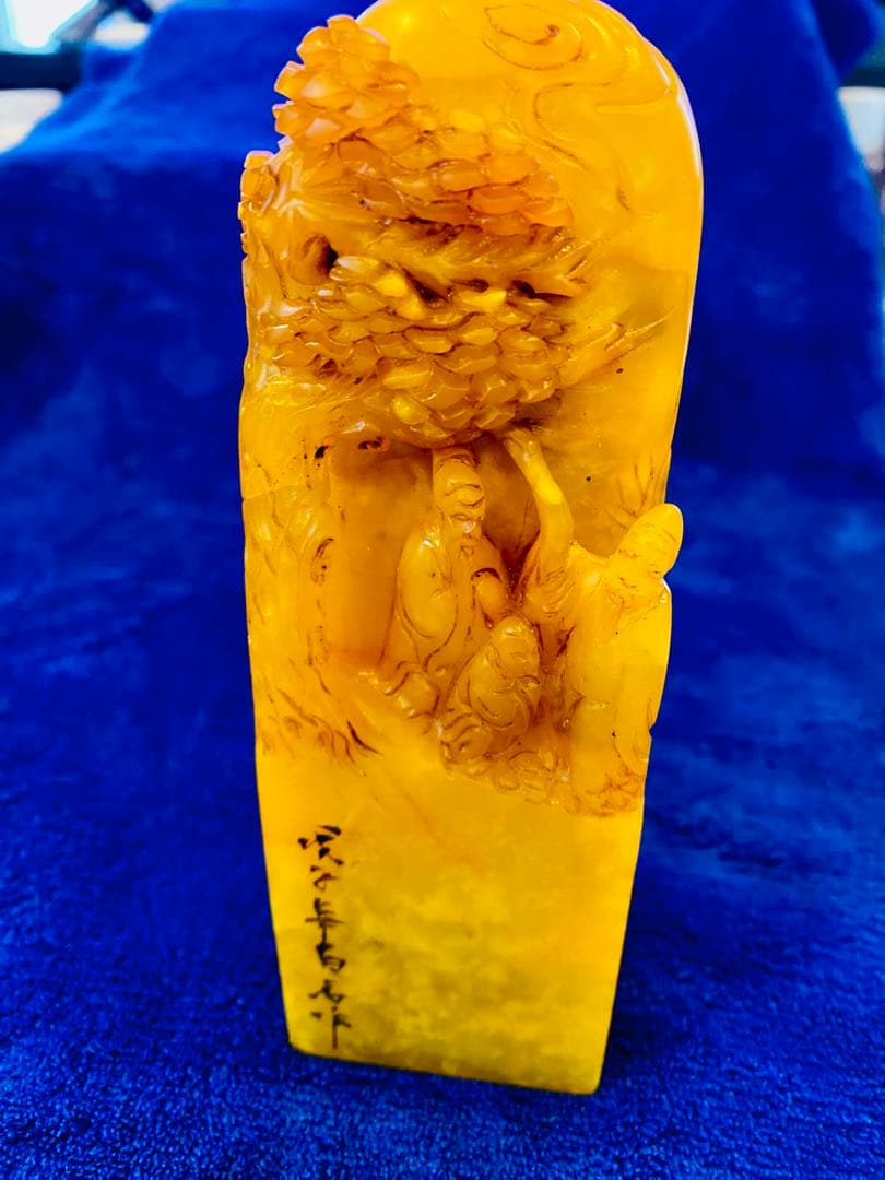 寿山石田黄石彫刻印章名人刻铭1点819g TA1151