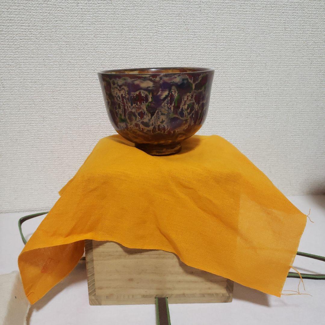 漆　抹茶茶碗
