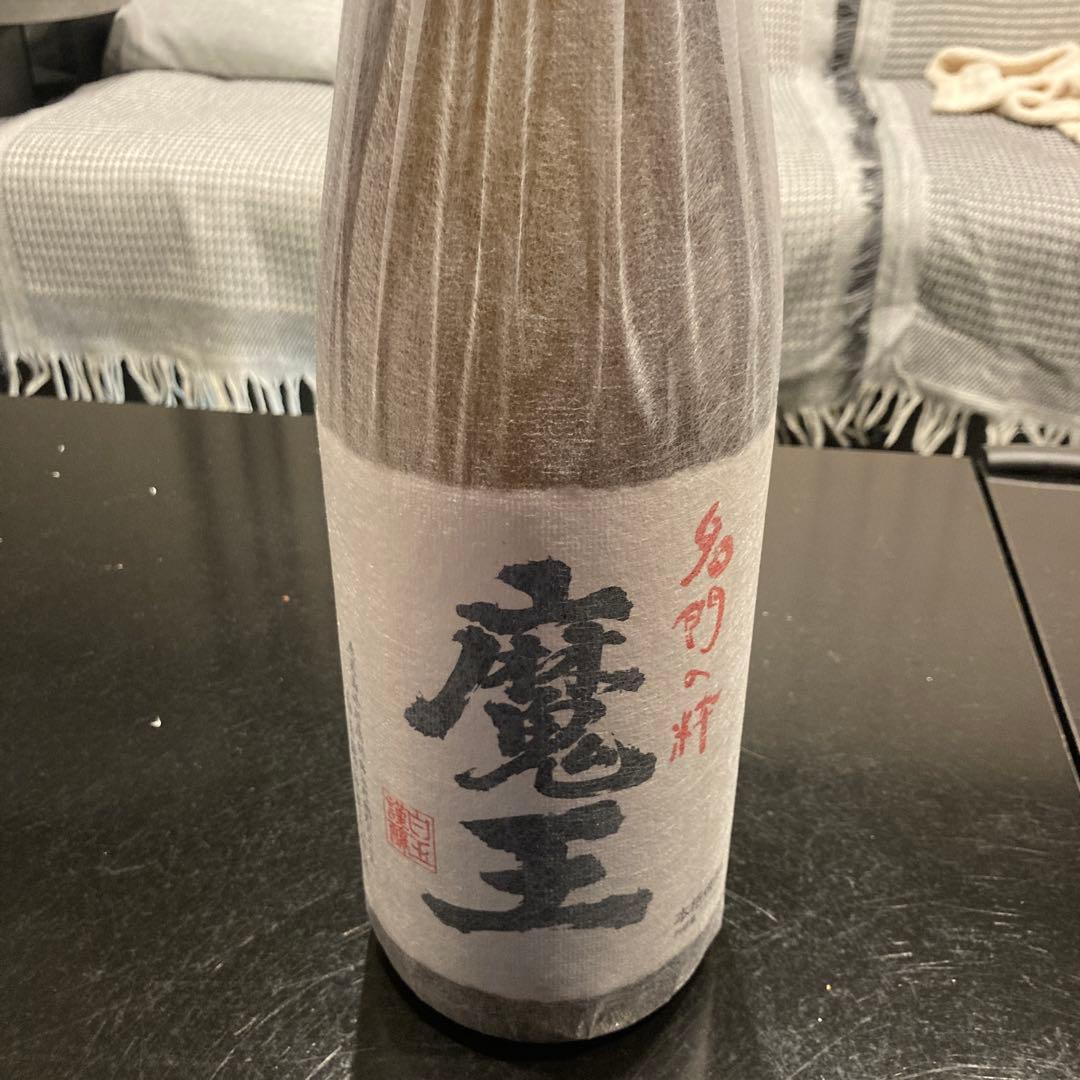 魔王