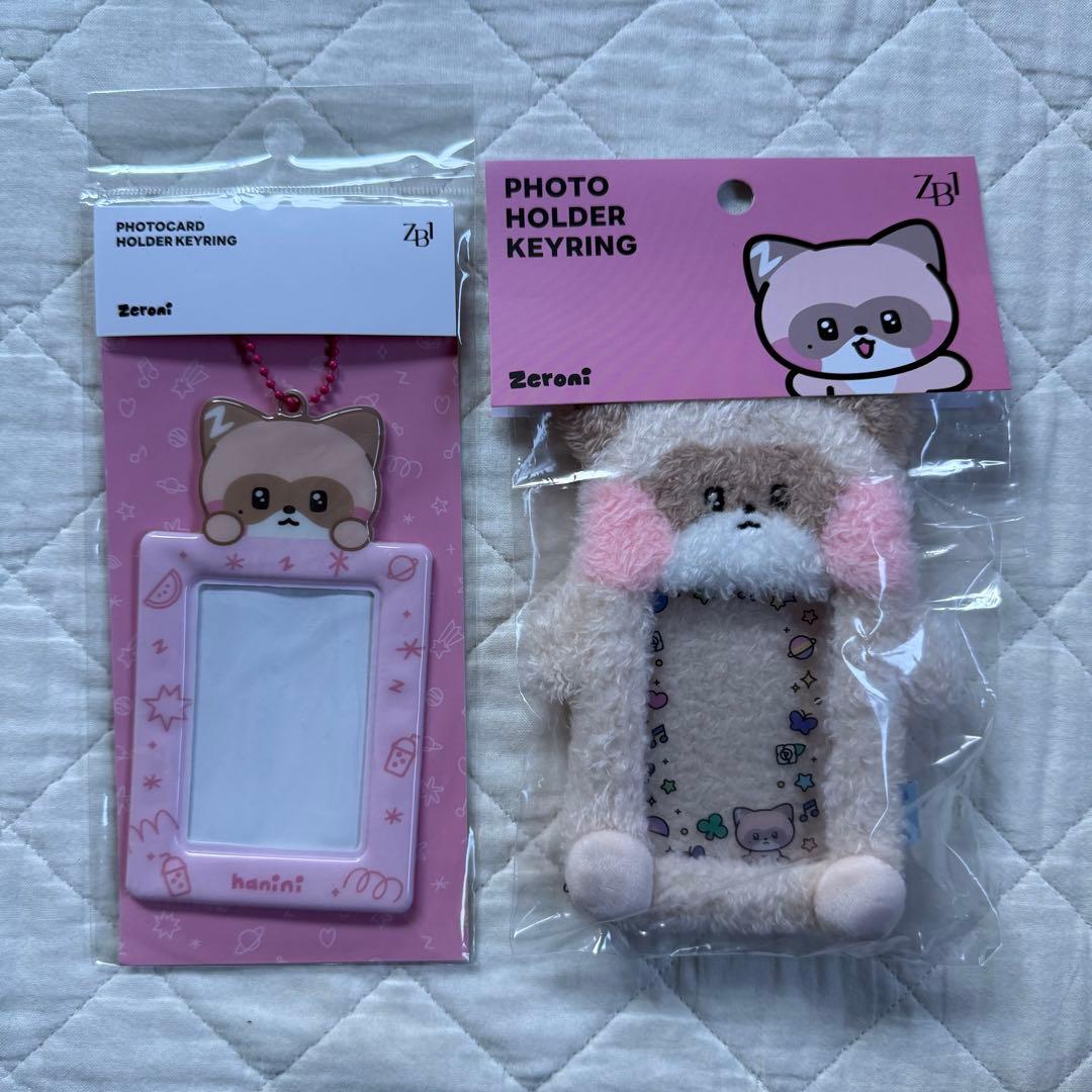 zb1 ゼベワン zeroni ジャンハオ グッズまとめ売り