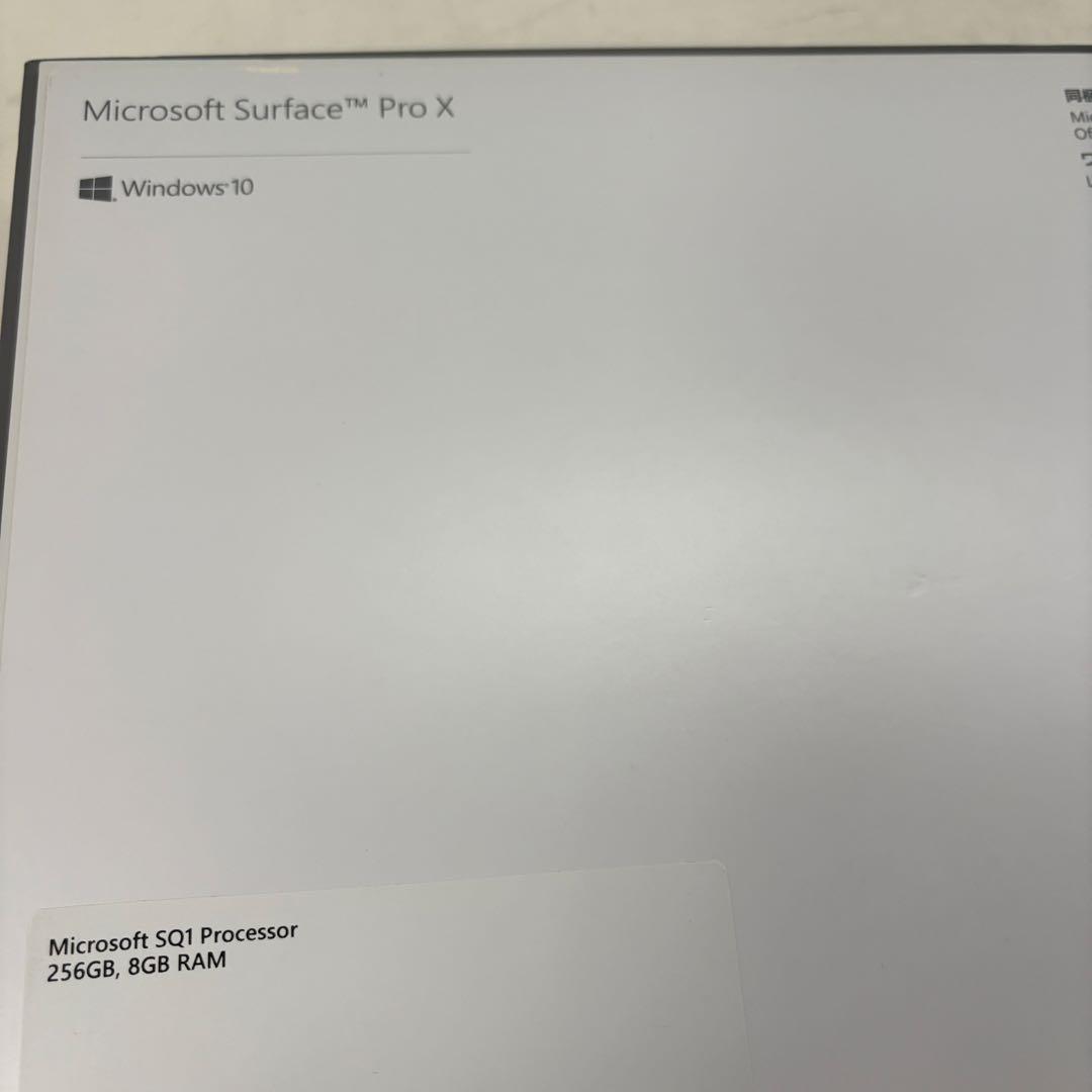 極上品！1台限定！Surface Pro X LTEモデル キーボード付