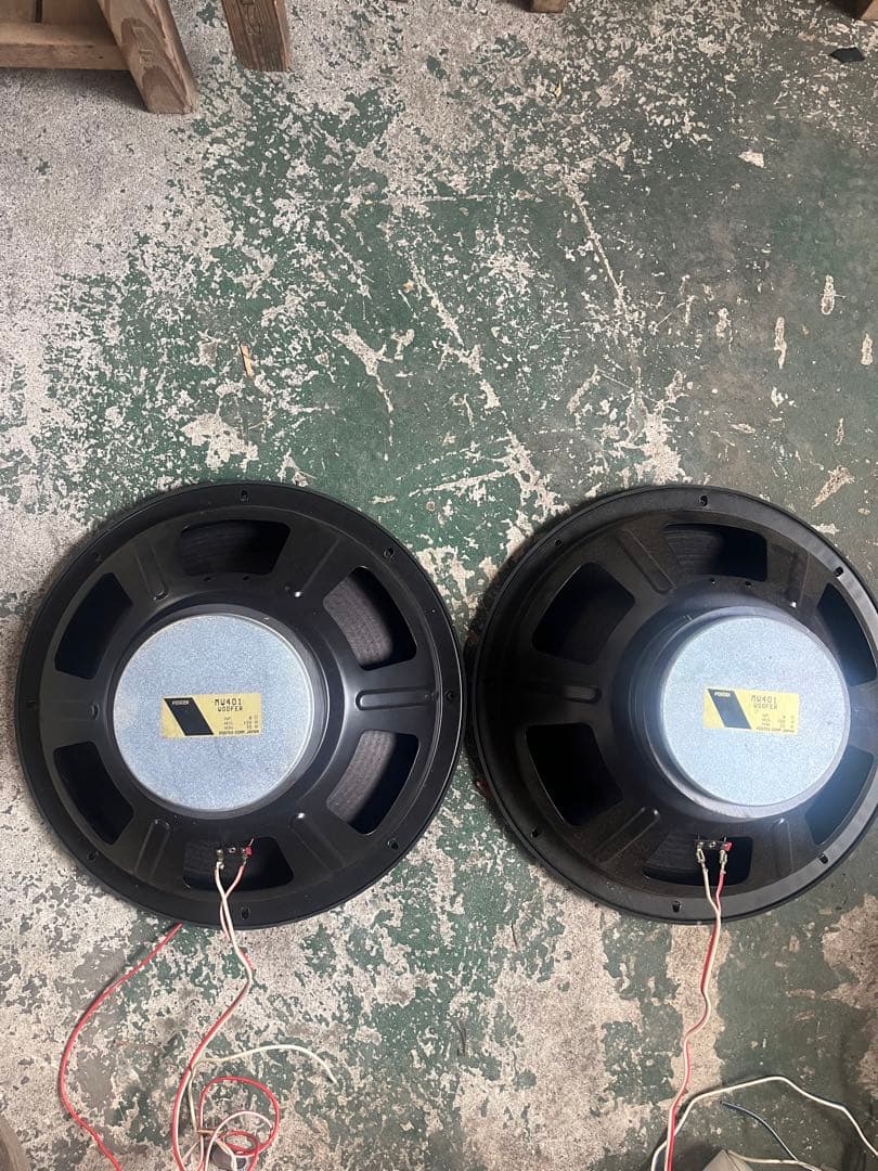 FOSTEX MW401 ウーファー　ペア