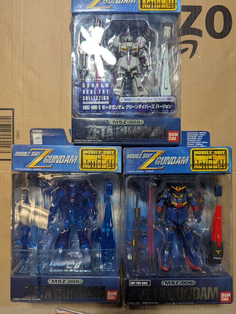 ガンダム　フィギュア　モビルスーツインアクション　Zガンダム　MIA