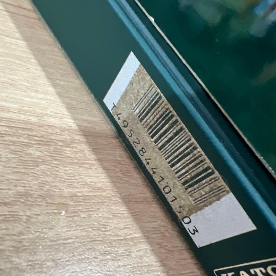 KATO 10-150 Resort21 伊豆急行2100系 リゾート21