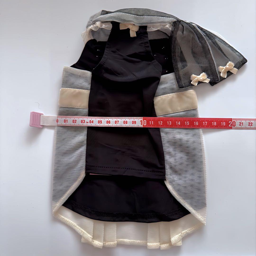 【激レア】for pets only 未使用 Sサイズ デッドストック品 犬服