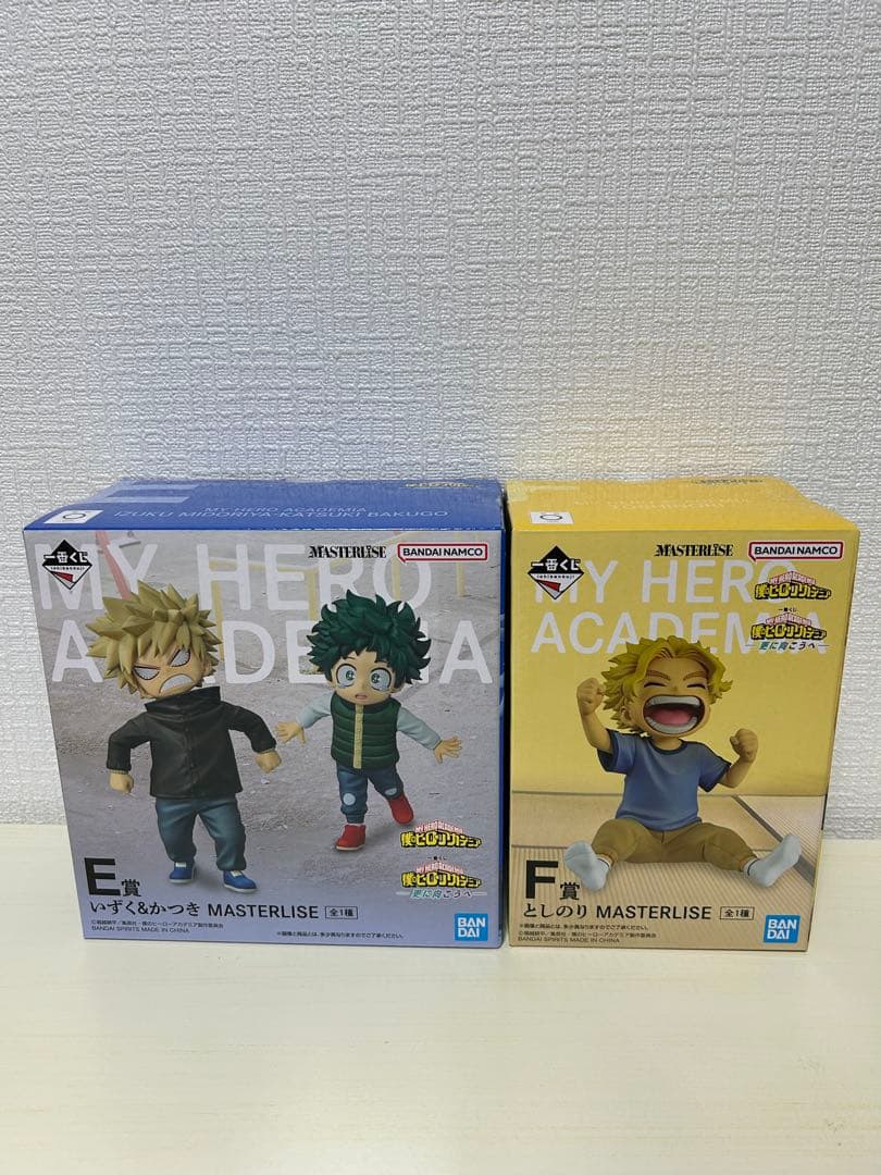 一番くじ　僕のヒーローアカデミア　更に向こうへ　E賞いずく＆かつき、F賞としのり