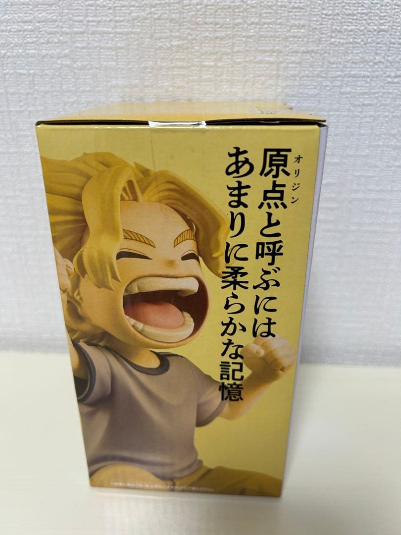 一番くじ　僕のヒーローアカデミア　更に向こうへ　E賞いずく＆かつき、F賞としのり