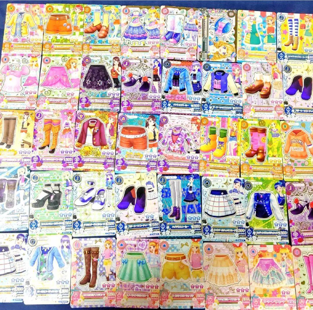 アイカツカード初期・学生証つき