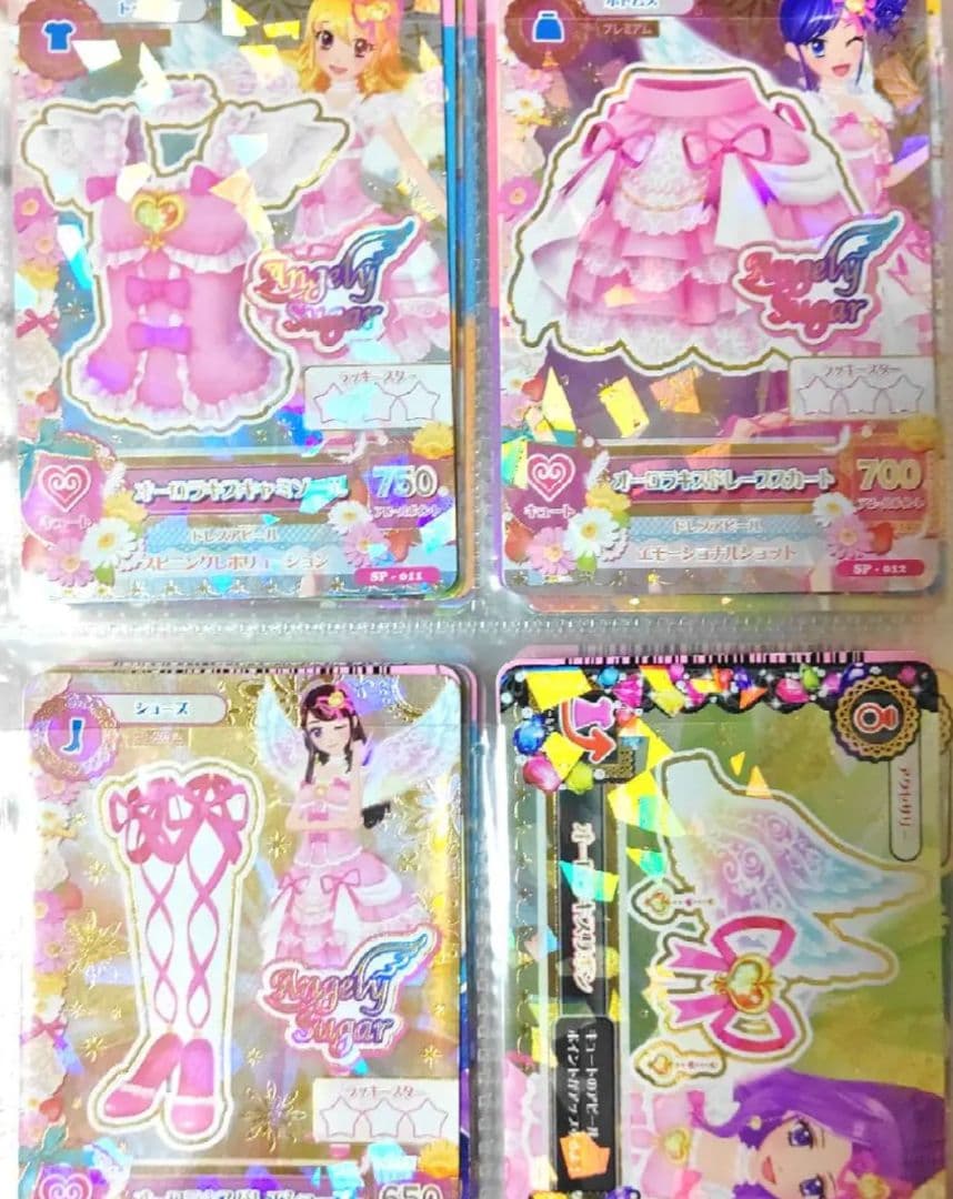 アイカツカード初期・学生証つき