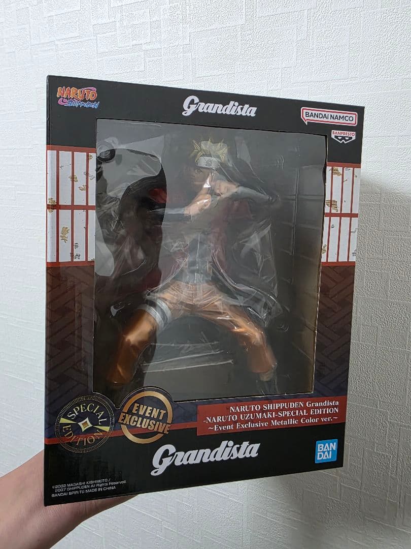 海外限定 Grandista うずまきナルト 仙人モード 会場限定 メタリック版